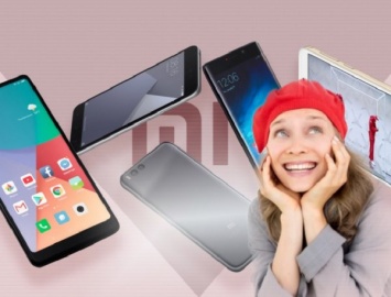 «Гламурные, яркие, современные»: В Сети назвали лучшие бюджетники Xiaomi в подарок девушке