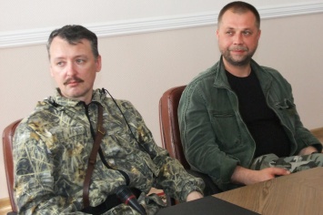 Следствие: Лидеры "ДНР" просили у Суркова и Аксенова военную помощь