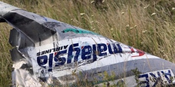 МИД РФ: Следователи по MH17 использовали сфальсифицированные видео