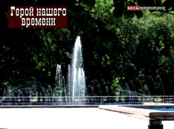 Работники Киевстар, возвращаясь с работы, оказали первую помощь истекающей кровью девочке в парке на СевГОКе в Кривом Роге