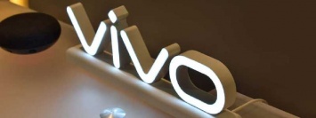 Китайские смартфоны Vivo выходят на украинский рынок