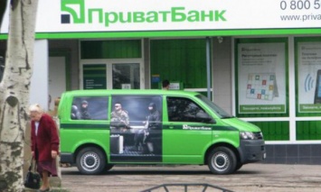 В Луганской обл. пытались взорвать инкассаторский автомобиль "ПриватБанка"
