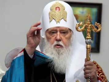 Филарет объявил о "возобновлении" Киевского патриархата на сборе, который проигнорировали иерархи ПЦУ (ФОТО)