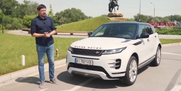 Тестируем Range Rover Evoque 2020. ЖИР и точка!