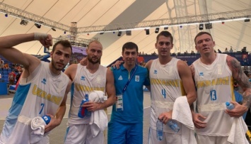 Украина обыграла Францию?? на старте турнира по баскетболу 3х3 на Европейских играх