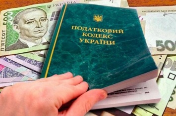Каждый пятый житель Николаевской области должен заплатить налог на землю