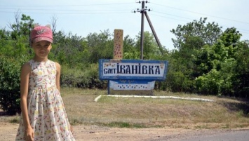 Под истошный крик мамы и плач всего села: как под Одесской хоронили убитую 11-летнюю Дашу