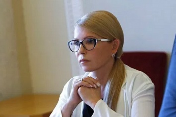 Тимошенко выступила против европейских правил на газовом рынке - ''ЕС''