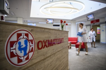 Киевского бизнесмена подозревают в хищении 1,6 млн при поставках для "Охматдета"