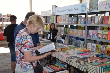 Второй масштабный книжный форум Book Space стартовал в Днепре