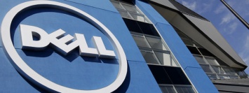 В программном обеспечении Dell обнаружили уязвимость