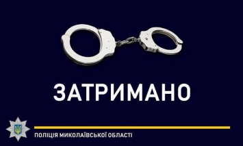 В Николаеве полицейские задержали злоумышленника, который нанес ножевые ранения николаевцу