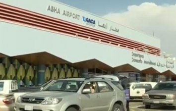 В Саудовской Аравии попал под обстрел аэропорт, есть жертвы