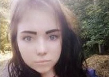 В Кривом Роге пропала 15-летняя Виктория Никовская: помогите найти (Фото)
