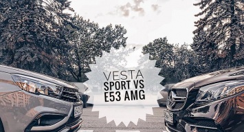 Понты дороже денег: сравнительный тест LADA Vesta Sport и Mercedes-AMG E53