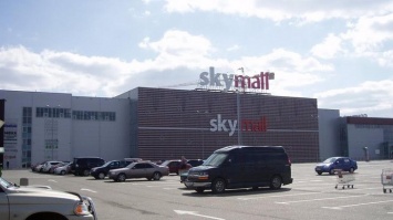 Девятилетний конфликт вокруг Sky Mall близок к завершению