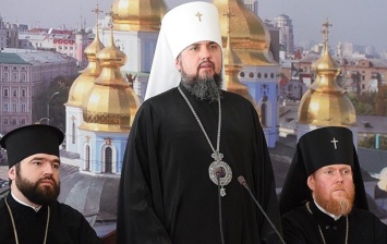 В ПЦУ определились с празднованием Крещения Руси-Украины