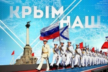 Российский Крым оказался россиянам не по карману