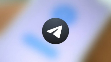 Как изменить иконку приложения Telegram на iOS