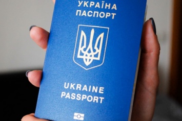 Анонсировали подорожание загранпаспортов в Украине