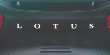 Lotus приступил к тестам первого кроссовера