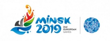 На Европейских играх в Минске спортсменка из Кривого Рога завоевала серебряную медаль