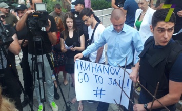 Суд по делу Труханова собрал аншлаг: приехал даже Саакашвили