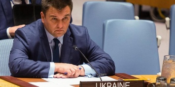 Украина отозвала своего посла в Совете Европы из-за возвращения России в ПАСЕ