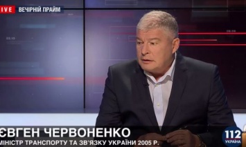 Червоненко: Бойко с Медведчуком сделали необычайный прорыв, поскольку мы потеряли не только рынок России, но и рынки Казахстана и Узбекистана
