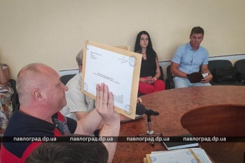 В Павлограде проводят конкурс на управителей для многоквартирных домов