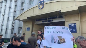 Обвинение запросило для Труханова до 12 лет тюрьмы с конфискацией имущества