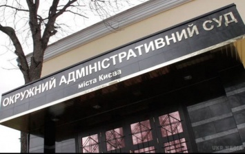 Суд отменил переименование проспектов Бандеры и Шухевича в Киеве