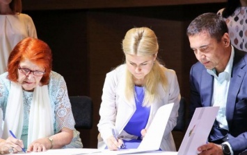 Харьковская ОГА подписала меморандум о взаимодействии органов власти и медиков