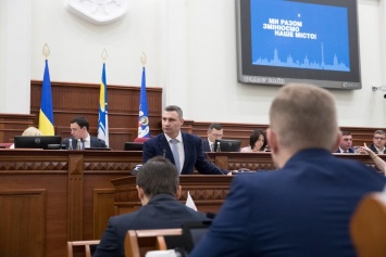 Виталий Кличко увольняет нескольких столичных чиновников