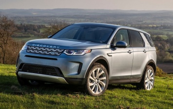 Обновленный Land Rover Discovery Sport оценили в России в 2 930 000 рублей