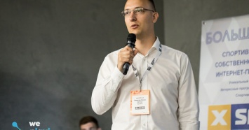 Алексей Ногин из WePlay! Esports о проектировании продуктов для киберспортивной аудитории