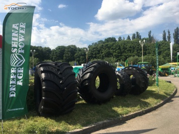 «Днепрошина» представила свои шины на выставке «Агро-2019»