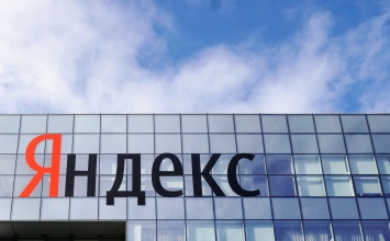 Reuters: западные спецслужбы атаковали "Яндекс"
