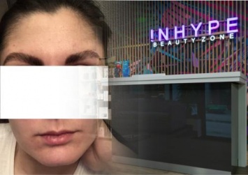 «Понабирали не пойми кого!»: Клиентки элитного салона Inhype Beauty Zone жалуются на «мастеров» с улицы