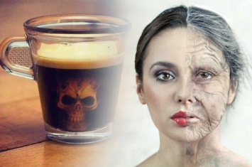 Витаминный вор: Кофе не дает витаминам усваиваться