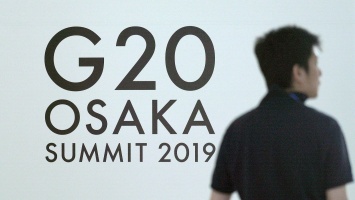 Как проходит саммит G20 2019: фото и видео