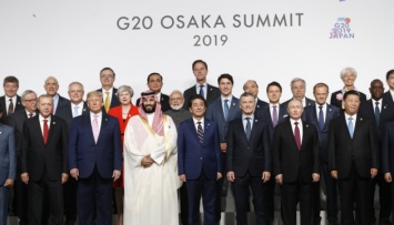 В Японии начался саммит G20 - Путин и Трамп уже встретились
