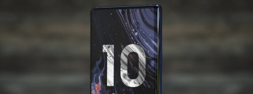 Samsung Galaxy Note 10: слухи, факты, дата выхода