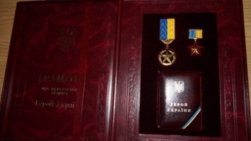 Зеленский присвоил звание "Герой Украины" ликвидаторам аварии на ЧАЭС