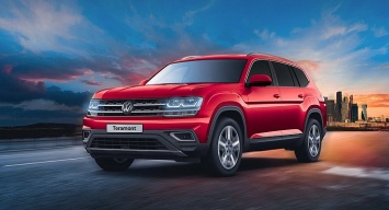 Volkswagen привез в Россию кроссовер Teramont с новым мотором