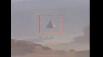 Угон столетия! Пришельцы с Нибиру украли пирамиду и пугали очевидцев