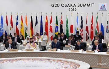 В Японии завершил работу саммит G20