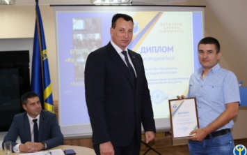 В Николаевской области состоялась бизнес-встреча «Вместе к успеху»