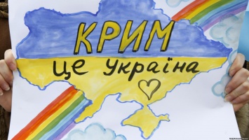 Путешествие из Луганска в Крым: "Каждый старается нажиться на нас"