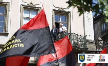 Во Львове отметили 78-ю годовщину провозглашения Акта восстановления Украинской Государственности
